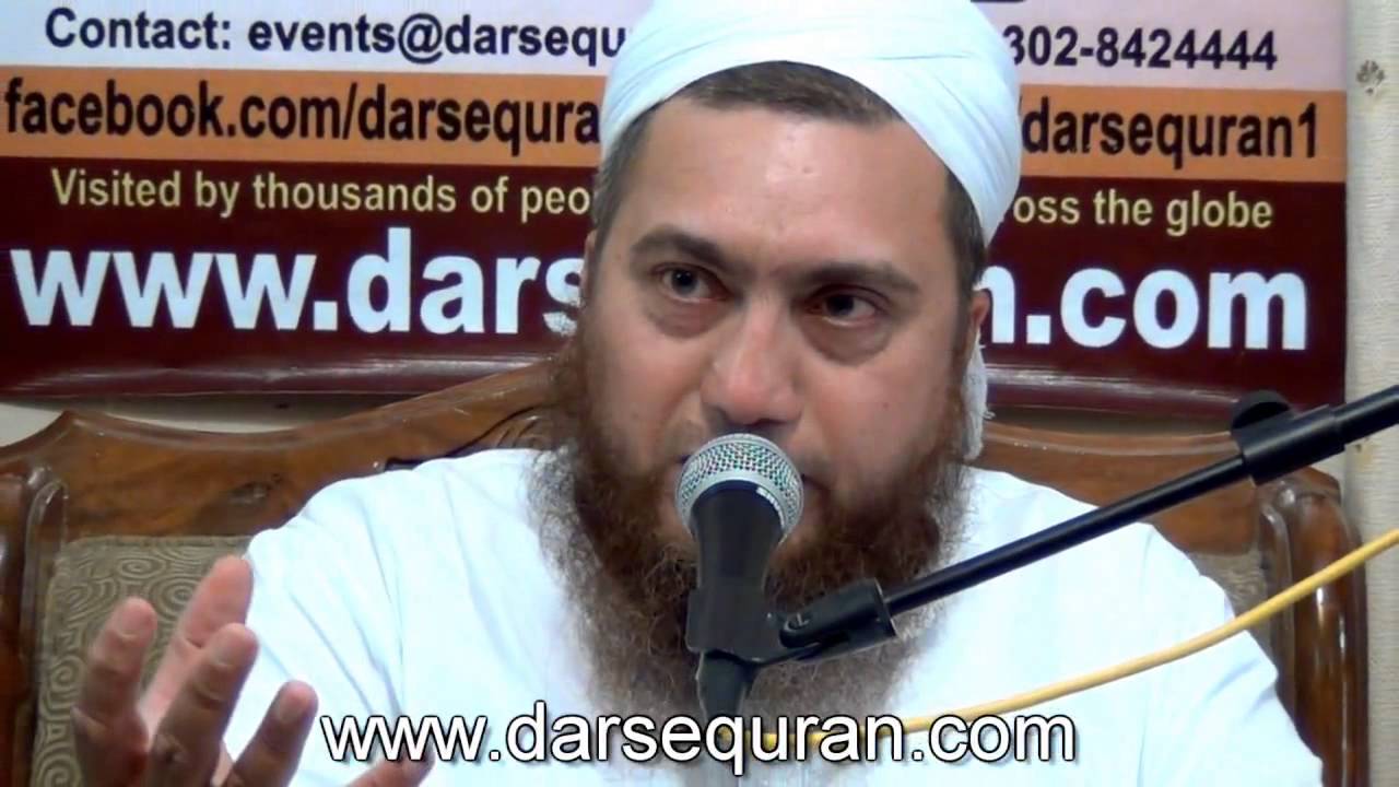 Mufti Saad Paracha 'Ashrah ZilHajjah k Qeemti Ayyaam'